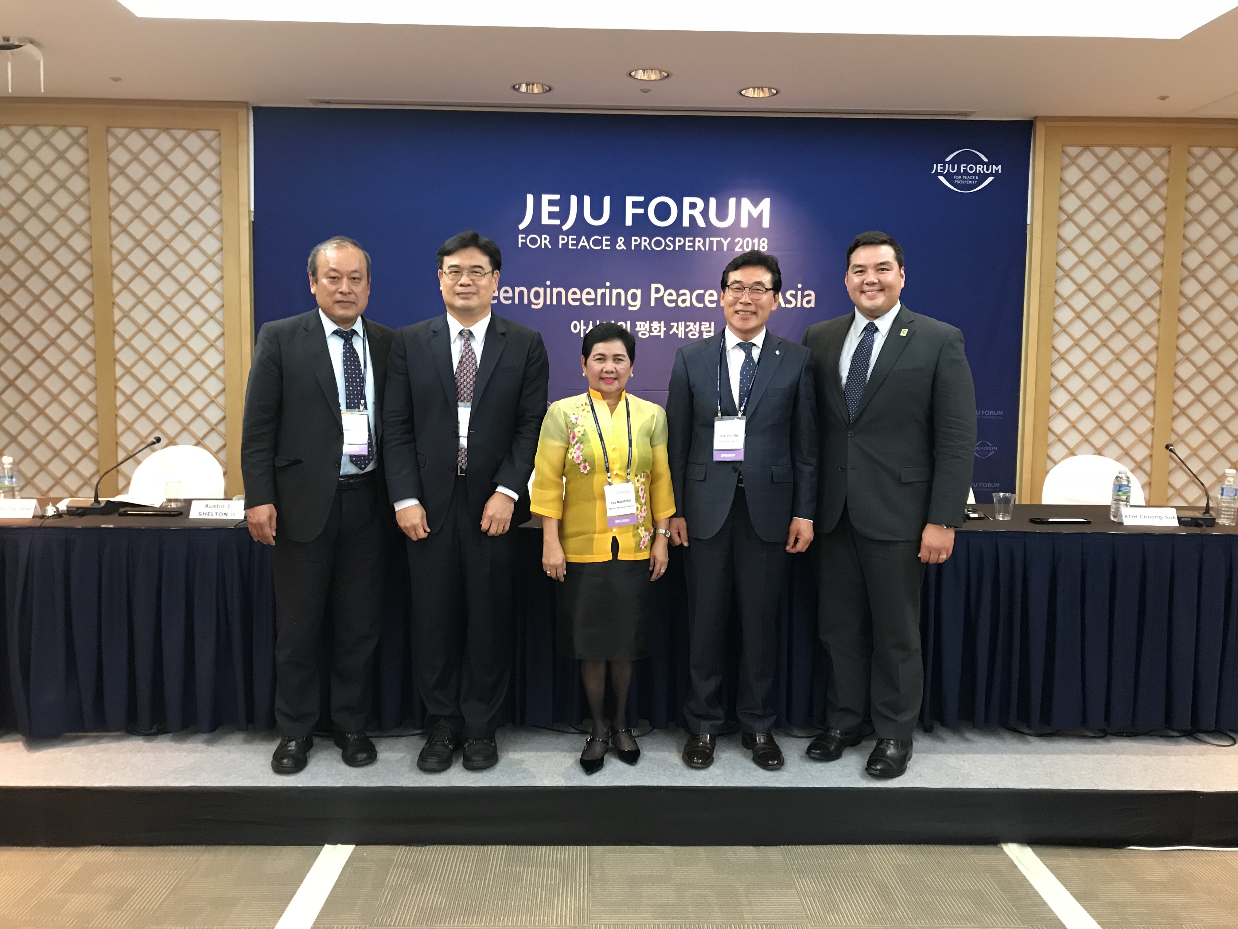 Austin Shelton at Jeju Forum