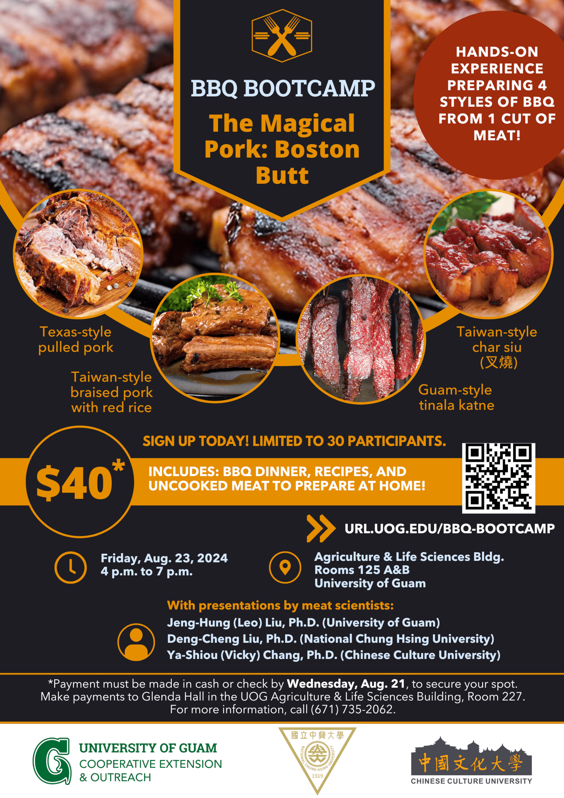 BBQ Bootcamp: The Magical Pork - Boston Butt Flyer